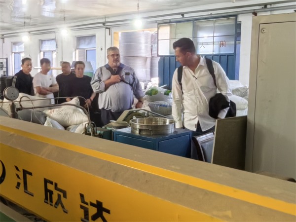 国外客户来访